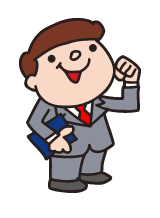 会社設立とは